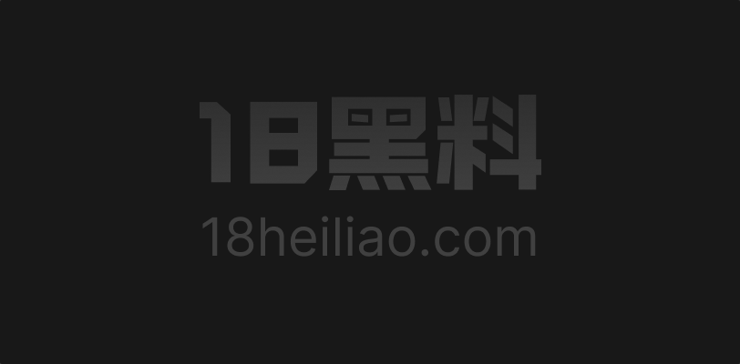 日本女首相 高市早苗 放屁言论炸裂全球！死心不改图我华夏，臭婊子AI脱衣视频+恶搞裸照狂飙，欢迎欣赏评论！ - 图1